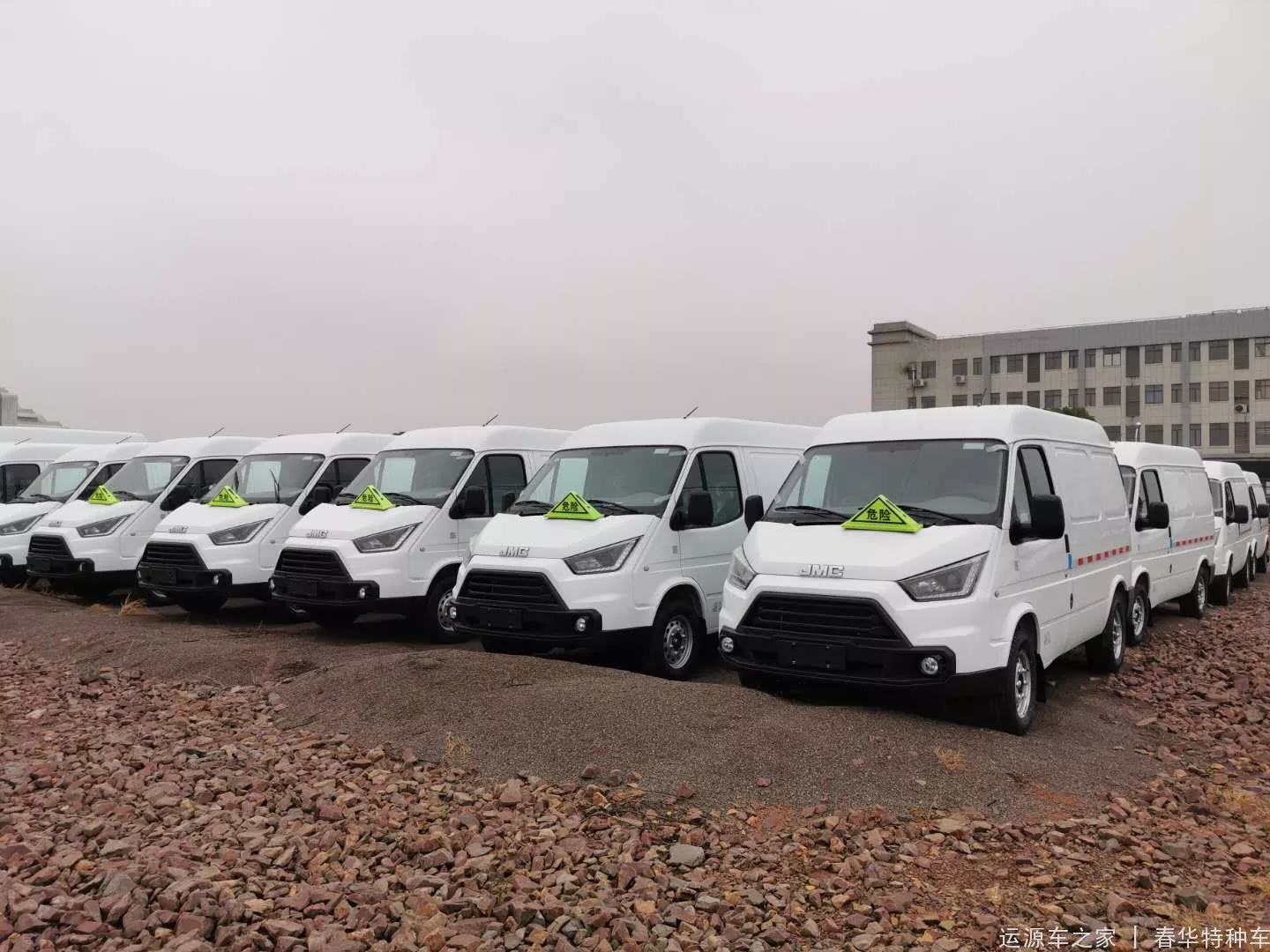 乐山批量交付运源车